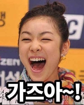 우리뜰 이미지