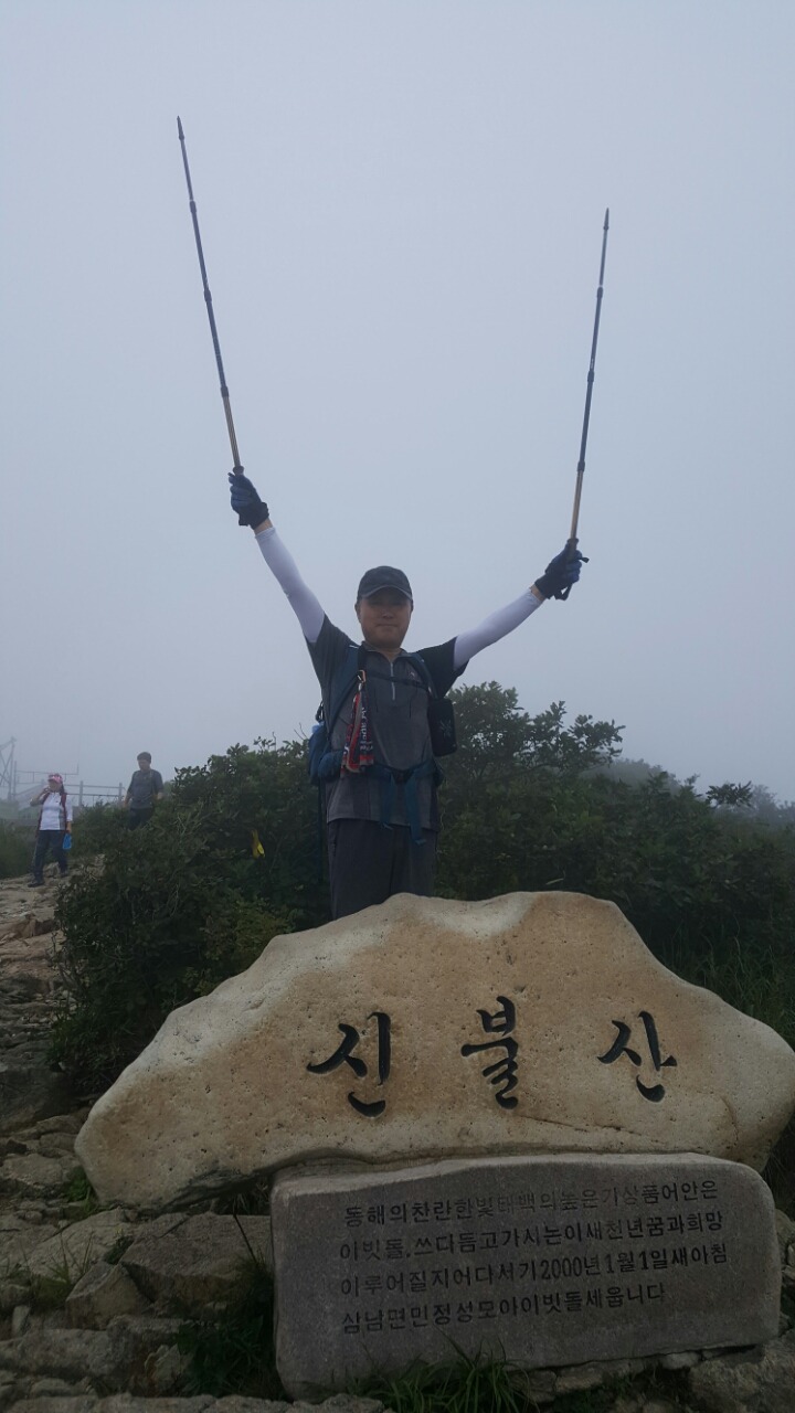보람찬 이미지