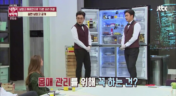 [설현] 공감갔던 다이어트 관련 이야기 | 인스티즈