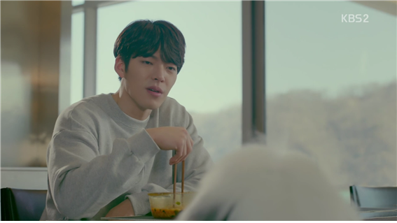 [드라마] 함부로 애틋하게 01화 (2) | 인스티즈