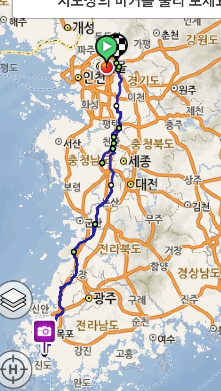 달인투어 이미지