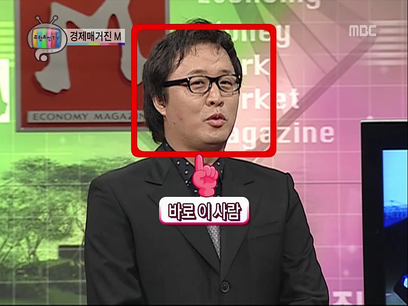 [무한도전] 정준하 때문에 돈 날린 노홍철 인터뷰 하기ㅋㅋㅋㅋㅋㅋㅋㅋㅋㅋㅋㅋㅋㅋㅋㅋ.jpgif | 인스티즈