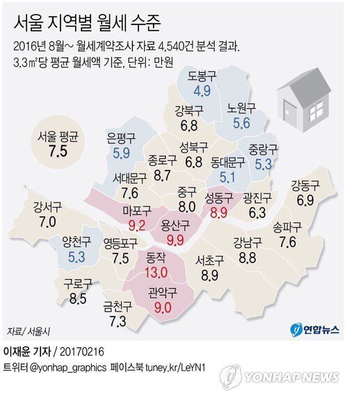 서울 월세가격 지도.jpg | 인스티즈