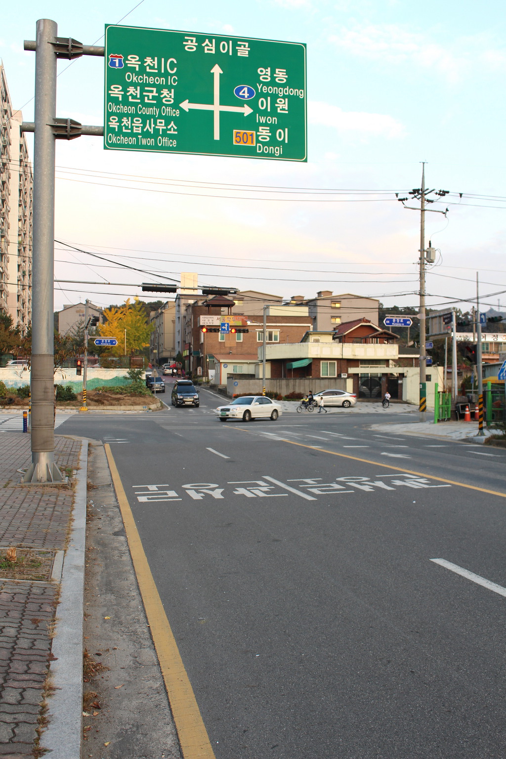 옥천D/C 이미지