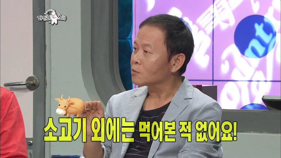 대학가서 돼지고기 처음 먹어본 사람 | 인스티즈