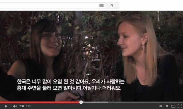 외국인에게 독도는 누구땅이냐고 물어봤다...jpg | 인스티즈
