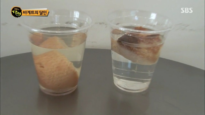 새벽 5시부터 줄서는 바게트.jpg | 인스티즈