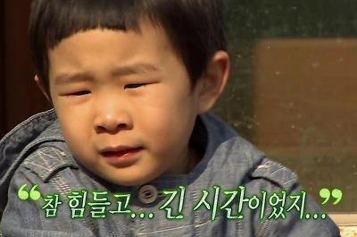 가즈아 이미지