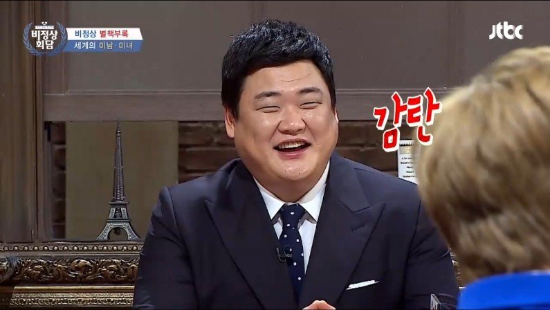 비정상회담 이탈리아에서 가장 인기가 많은 대표 미남 3명.jpg | 인스티즈