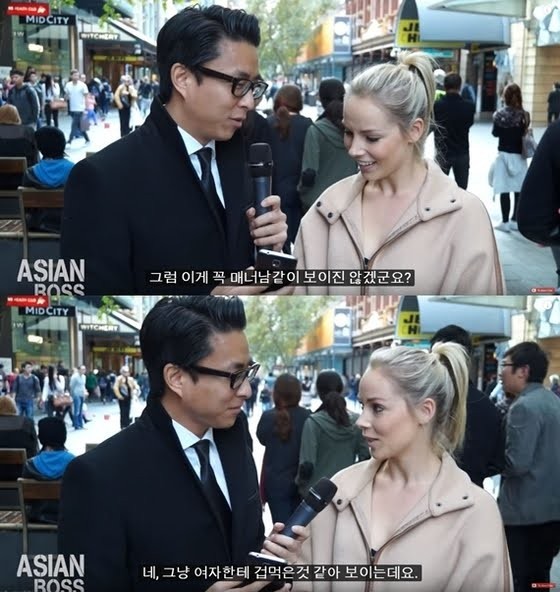매너손에 대한 외국인들의 반응 | 인스티즈