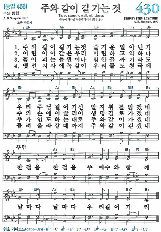 이끌려 이미지