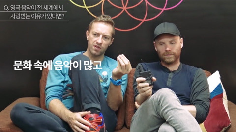 영국 음악이 전 세계에서 사랑받는 이유에 대한 콜드플레이의 생각 | 인스티즈