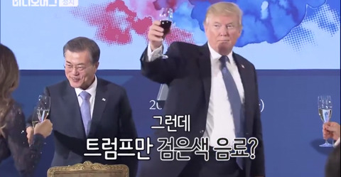 이미지랑 넘나 반전이라서 당황한 대통령 트럼프.... | 인스티즈