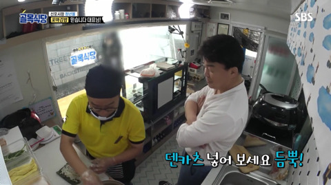 생방으로 봤을때 진짜 해먹어 보고싶었던 김밥.jpg | 인스티즈