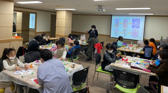 10월 30일(금) 다문화인식개선 월드맘 클래스-일본문화체험
