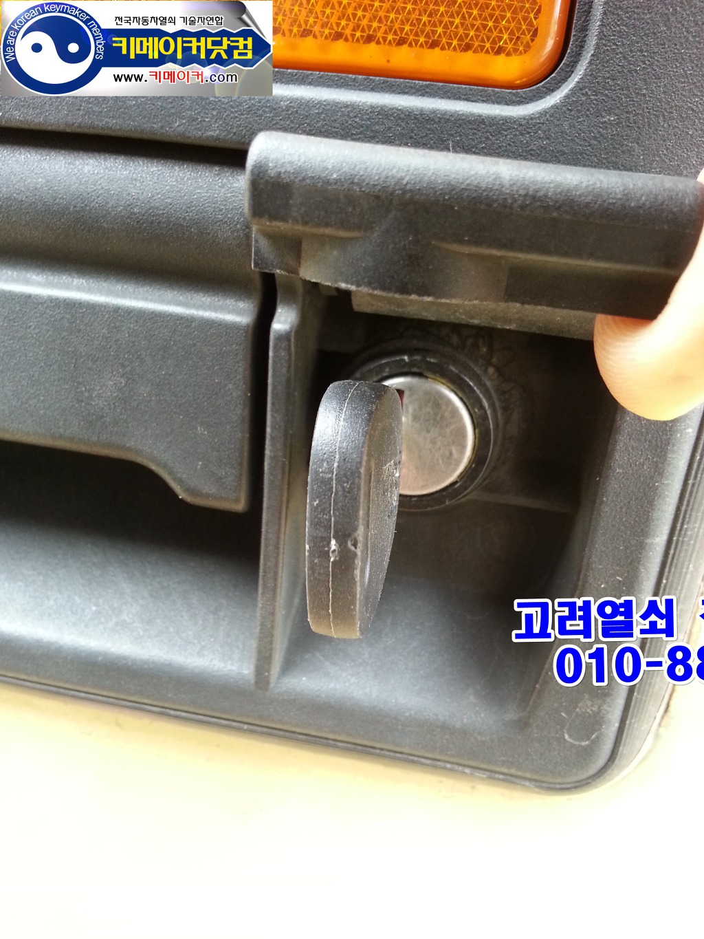 대형복사 이미지