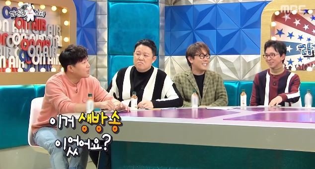 가족오락관 전설의 레전드 방송사고썰 푸는 허참 ㅋㅋㅋㅋ.jpg | 인스티즈