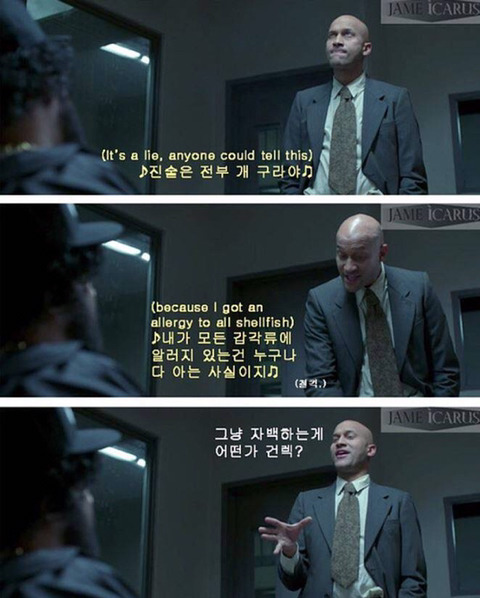 이센스 트위터글 보고 생각난 미국 코미디 짤ㅋㅋㅋ (겟아웃 감독 등장) | 인스티즈