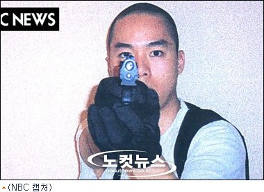 벌써 10년전 사건 | 인스티즈