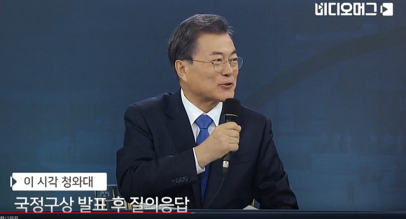 대통령이 질문 선택 하라는 티비조선 태도 | 인스티즈