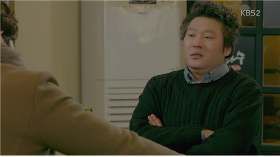 [드라마] 함부로 애틋하게 08화 (3) | 인스티즈