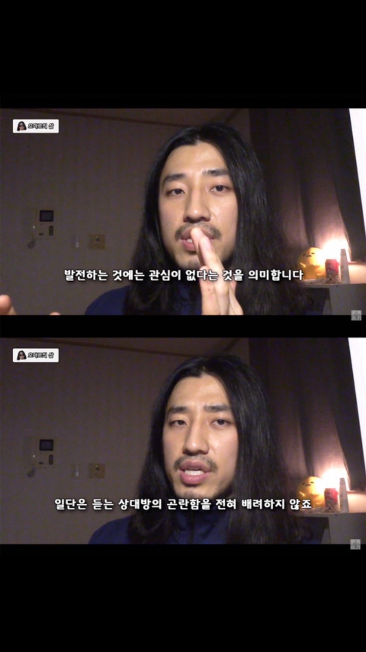절대 가까이 하면 안되는 인간유형 | 인스티즈