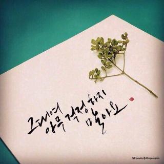 여울 이미지