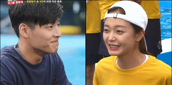 솔직히 이건 전소민 너무 귀여워서 심쿵했을듯.gif | 인스티즈