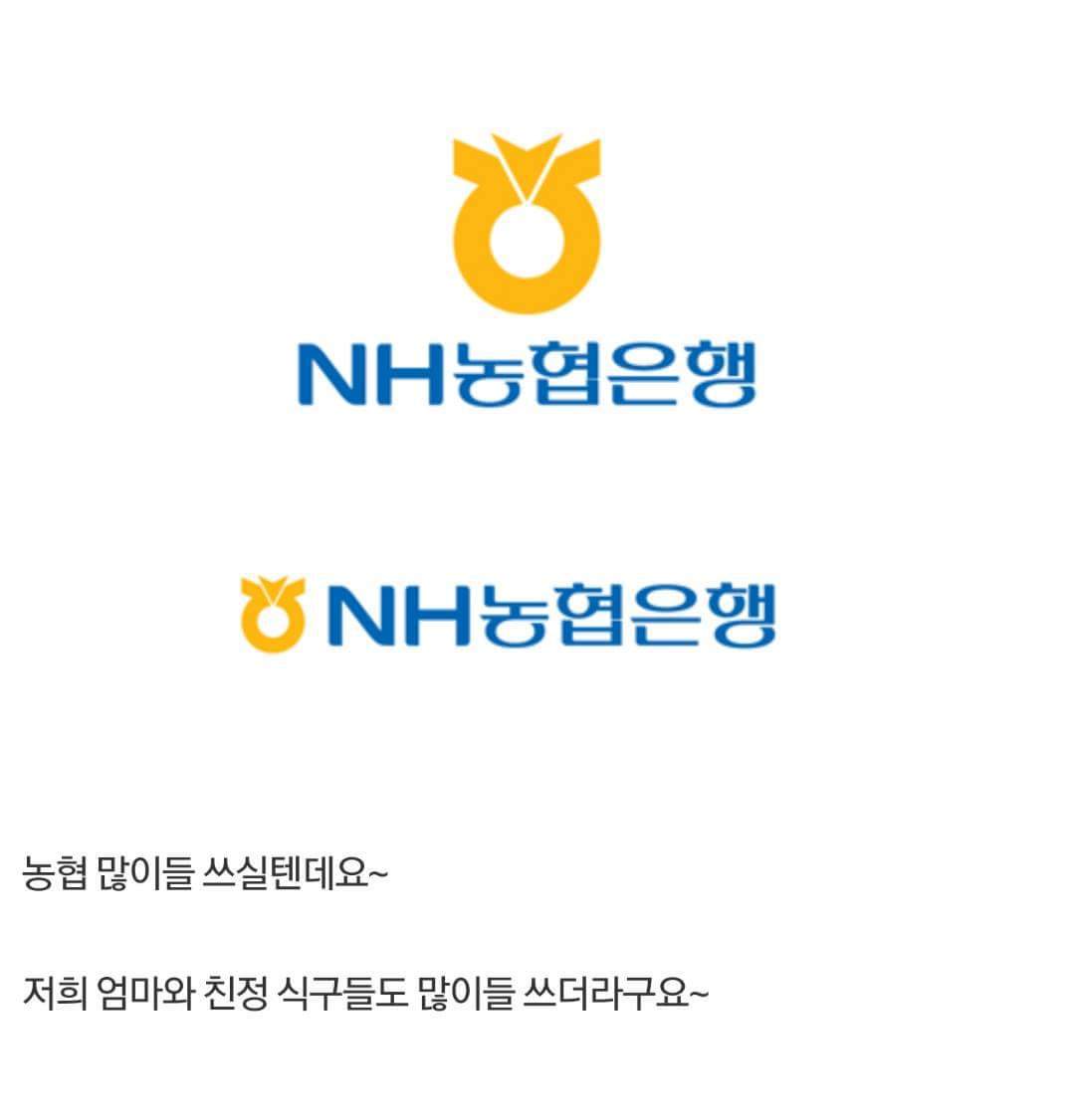 검색할때 네이버블로그 | 인스티즈