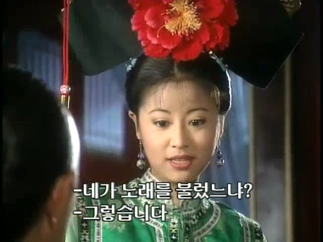 [황제의딸1] 13. 아버지와의 시간 | 인스티즈