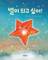행복은여기에 이미지