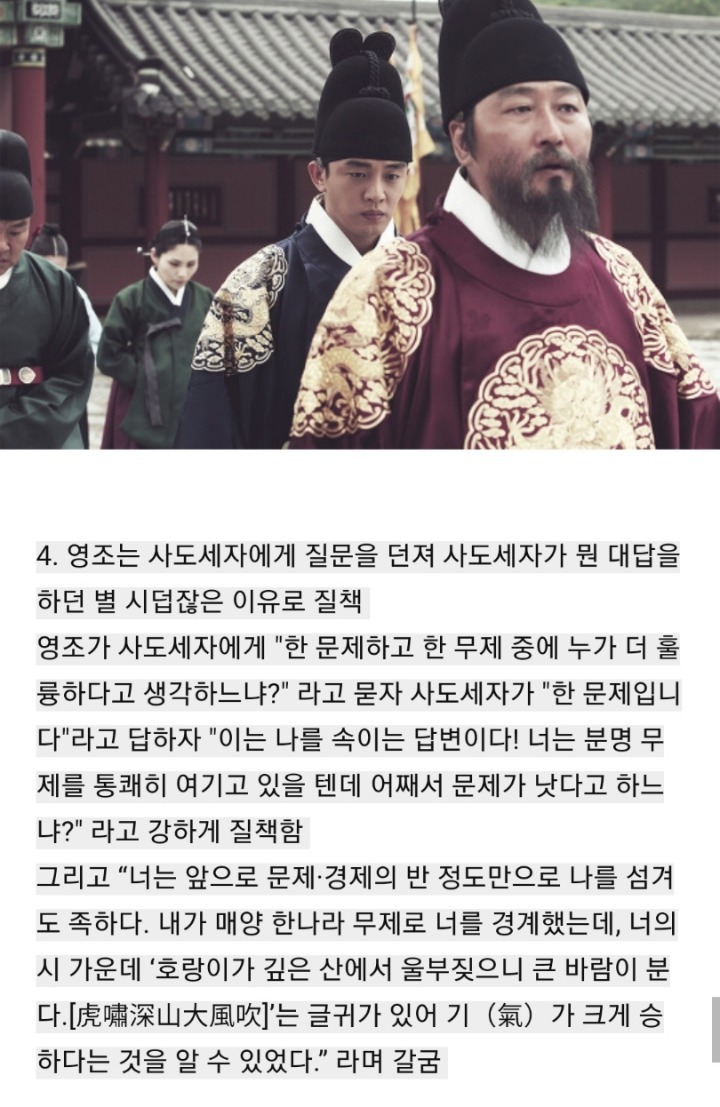 본인이면 정신병 걸렸다vs안걸렸다 | 인스티즈