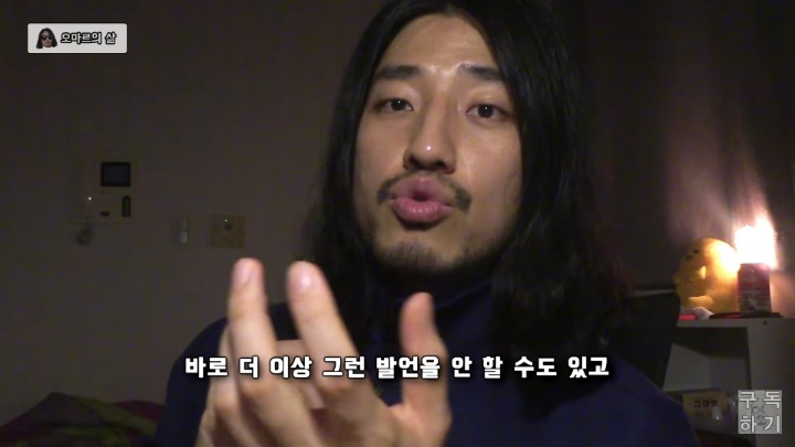 만만하게 보이지 않는 방법.jpg | 인스티즈