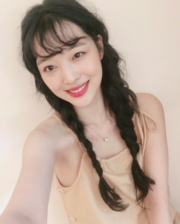오늘자 설리 인스타 | 인스티즈