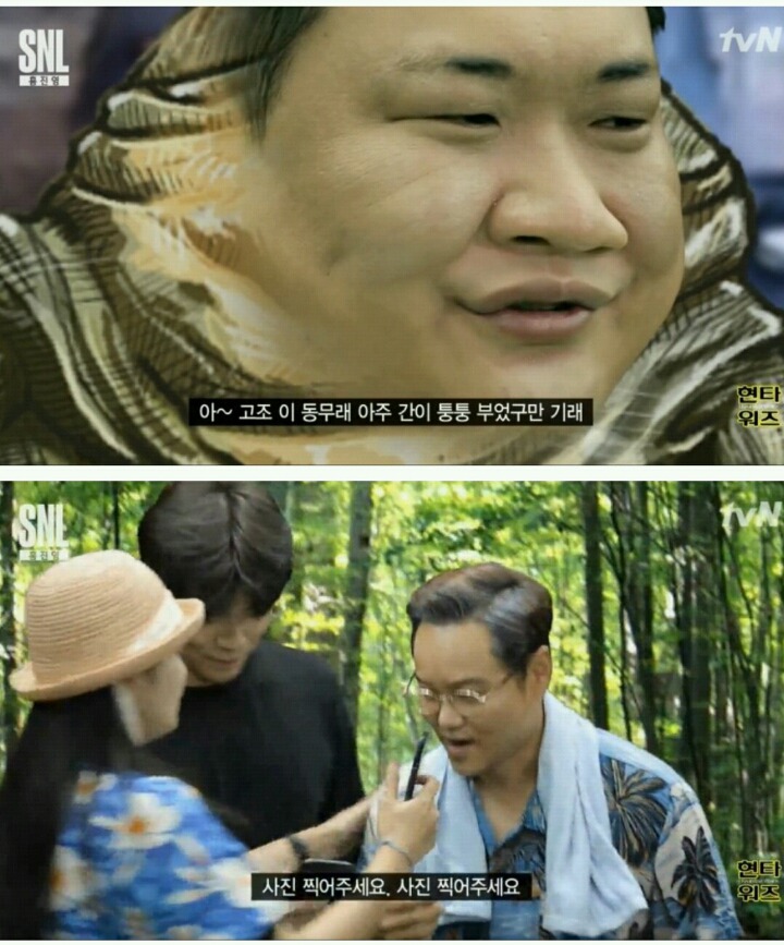 SNL 스타워즈.jpg | 인스티즈