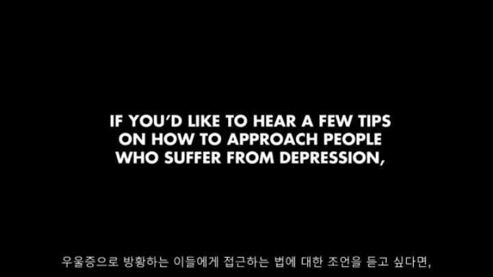 우울증과 함께 산다는 것 | 인스티즈