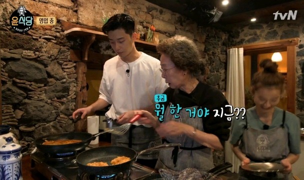 이서진 김치전 게이트 | 인스티즈