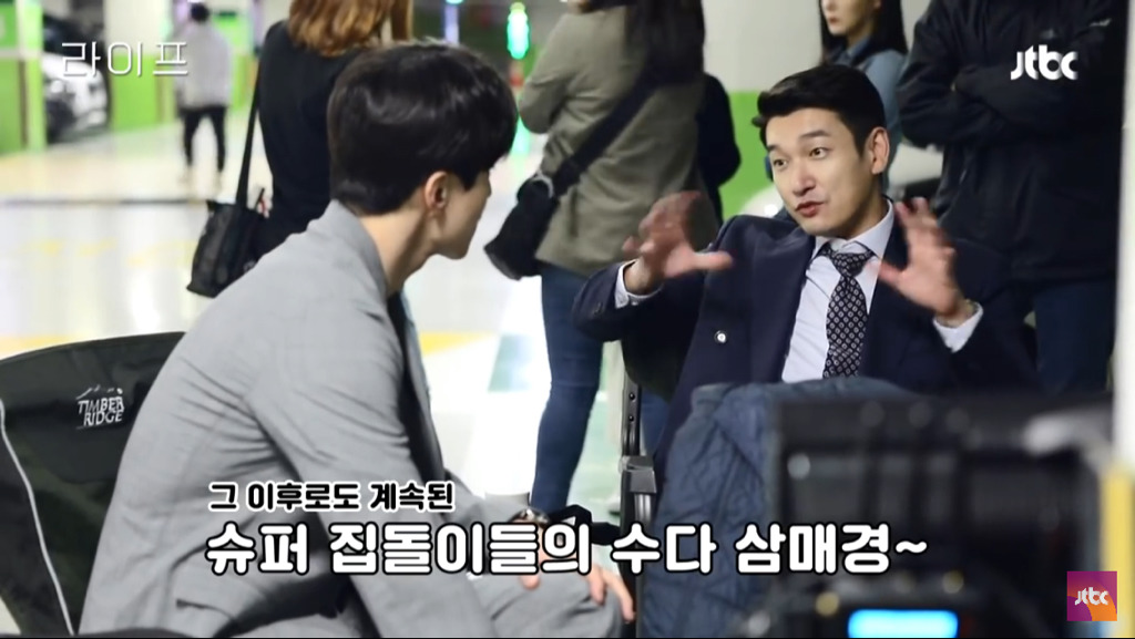 이동욱이 평소 늦게 자는 이유.jpg (feat. 조승우&원진아) | 인스티즈