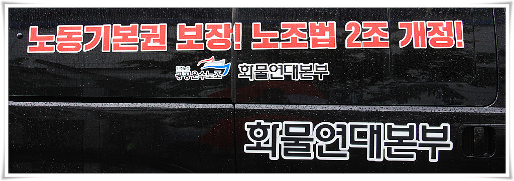 연대삼거리 이미지