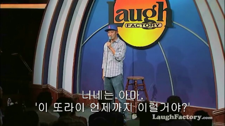 초등학생들 인종차별에 대한 참교육 | 인스티즈
