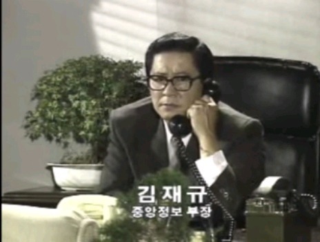 10.26의 주역 김재규 중앙정보부장 연기를 한 배우들.jpg | 인스티즈