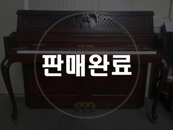 원중고할인매장 이미지
