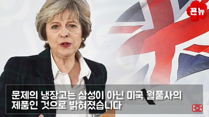 일본이 퍼트리는 혐한 주작을 가만히 냅두면 안되는 이유 | 인스티즈