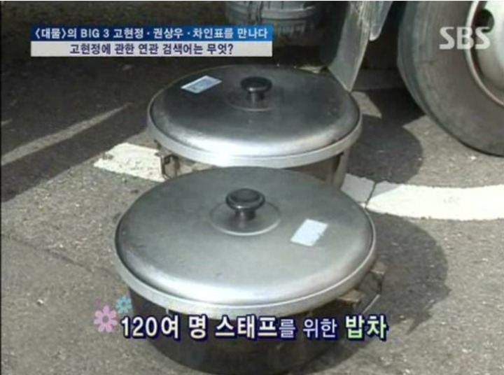 그동안 작품할 때마다 스태프 선물 모두 챙겨준 배우들 | 인스티즈
