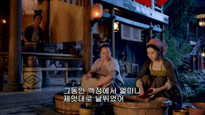 판빙빙주연 중국 유일무이한 여황제 측천무후의 일대기＜무미랑전기33 | 인스티즈