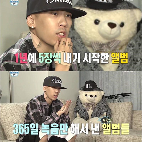 도끼가 돈자랑을 하는 이유.jpg | 인스티즈