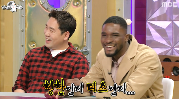 [라디오스타] 멘트치고 칭찬받는 빅스 엔 ㅋㅋㅋㅋㅋ.jpg | 인스티즈