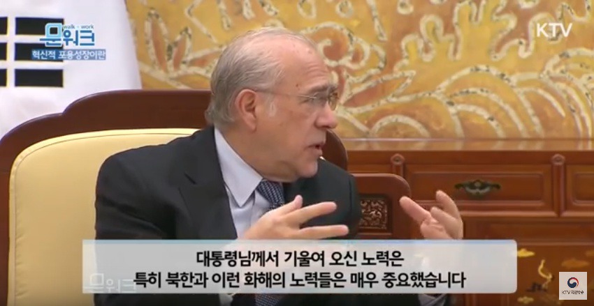들은 보도하지 않는 뉴스 | 인스티즈