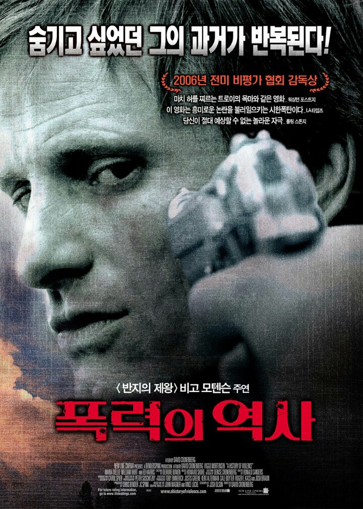 DC 코믹스 계열인걸 사람들이 잘 모르는 영화들 | 인스티즈