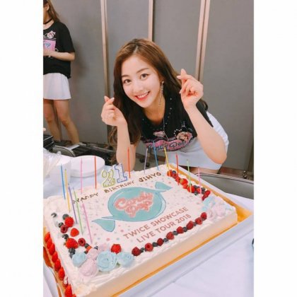 트와이스 지효 | 인스티즈